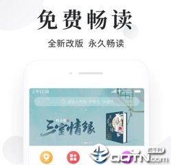 爱游戏官网赞助马竞